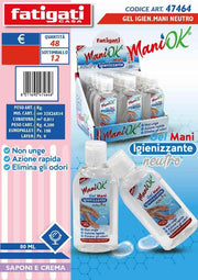 IGIENIZZANTE 80ML NEUTRO
