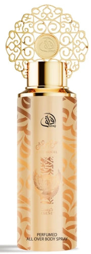 PROFUMO SPRAY ARABO 200ML OUD MODEL CREST