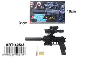 MITRA C/LUCE BBGUN 40543 APEL