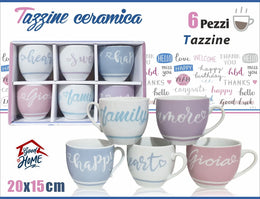 TAZZINE 6PZ EMOZIONI 9810 NTERNATIONAL