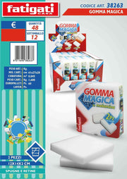 GOMMA MAGICA 2PZ 12X14