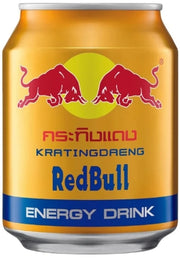 RED BULL ENERGY ASIA 250ML
