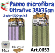 HOLA PANNO MICRO ULTRAFIVE 38X35