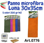 HOLA PANNO MICRO LUNA 30X35