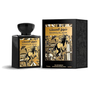 PROFUMO ARABO SHAWQ AL MUSK 100 ML