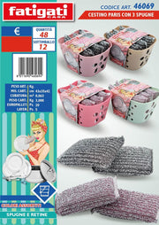 CESTINO CON 3 SPUGNE LUREX
