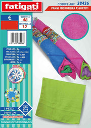 PANNO MICROFIBRA 30X40CM 3PZ 38426