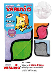 VESUVIO PANNO DOPPIO STRATO 35X35