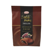 GANDOLA SOLITI BUONI CACAO 200G