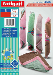 PANNO MICROFIBRA 30*35 3PZ CORAL 46801