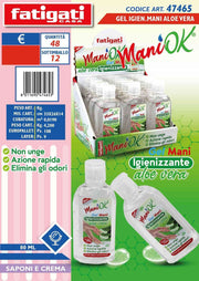 IGIENIZZANTE 80ML ALOE