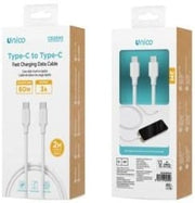 UNI CAVO DI RICARICA RAPIDA 2M TYPE C-TYPE C CB2690