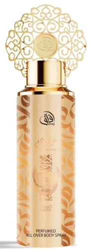 PROFUMO SPRAY ARABO 200ML OUD MODEL CREST