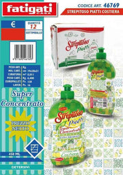 STREPITOSO PIATTI COSTIERA 450ML
