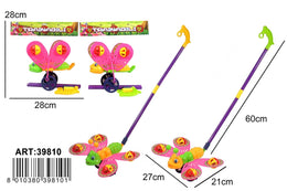 TRAINABILE FARFALLA 39810 APEL