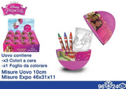 PRINCIPESSE UOVO C/SORPRESA 4PZ