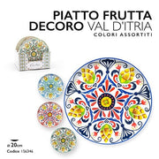 CASAMILANO VAL D'ITRIA PIATTO FRUTTA D.20