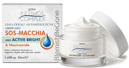 RETINOL CREMA SOS ANTIMACCHIA 50ML