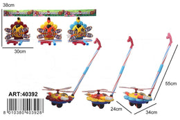 TRAINABILE FARFALLA 40392 APEL