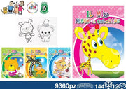 ALBUM DA COLORARE 21X29