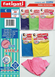 PANNO MICROFIBRA 50X70 C/ASOLA 32094