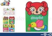 ALBUM DA COLORARE ANIMAL 28X21