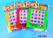 GIOCO ABILITA'CM.10X10 ART.16195 RT