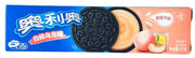 OREO ASIA THE E PESCA T5 97G