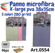 HOLA PANNO MICRO X-LARGE M.USO 38X35