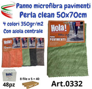 HOLA PANNO MICRO PERLA CLEAN 50X70