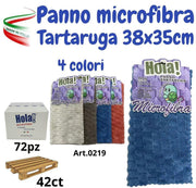 HOLA PANNO MICRO TARTARUGA 38X35