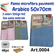 HOLA PANNO MICRO ARABICO 50X70