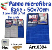 HOLA PANNO MICRO BASIC+ 50X70
