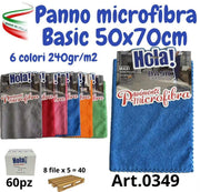 HOLA PANNO MICRO BASIC 50X70