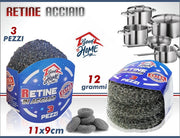 RETINE 3PZ 39971 INTERNATIONAL