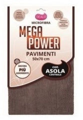 DEALO PANNO MICRO MEGAPOWER 50X70 MARRONE