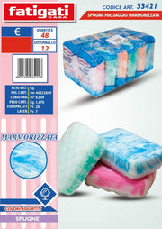 SPUGNA MASSAGGIO MARMORIZZATA ART.33421