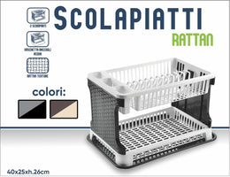 COLAPIATTI RATTAN COLOR NOUVY