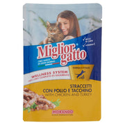 MIGLIOR GATTO STRACCETTI POLLO E TACCHINO 100G