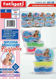 SPUGNA MASSAGGIO FARFALLA 1482