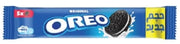 OREO ORIGINAL T5 44G