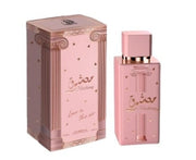 PROFUMO ARABO MASHOOQ 100ML