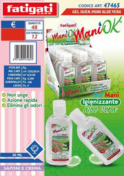 IGIENIZZANTE 80ML ALOE