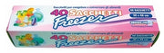 ROTOLO 40 SACCH.FREEZER 30X40CM SF04
