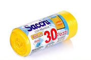 SACCHI PATTUMIERA 30PZ 40X55 GIALLO
