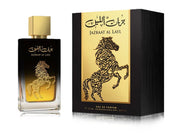 PROFUMO ARABO JAZBAAT AL LAYL AFAQ 100ML