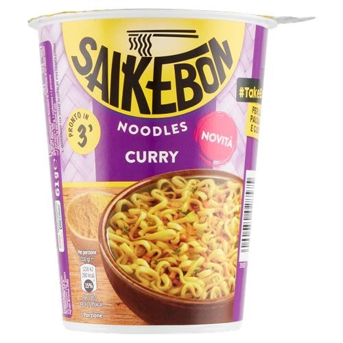 STAR SAIKEBON CURRY CUP 61G